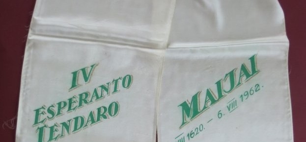 Turaidas muzejrezervāta krājuma suvenīru kolekcija