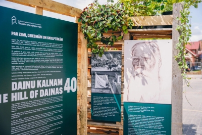 Exhibition “About the Land, Songs and Sculptures”