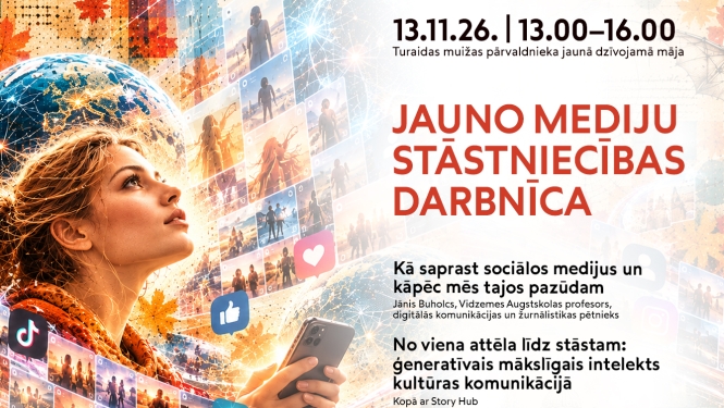 Jauno mediju darbnīcas reklāma