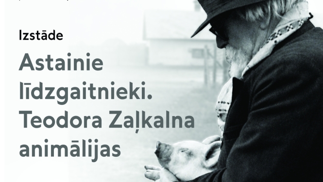Zaļkalns ar cūku padusē. Izstādes reklāma