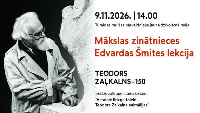 Lekcijas reklāma