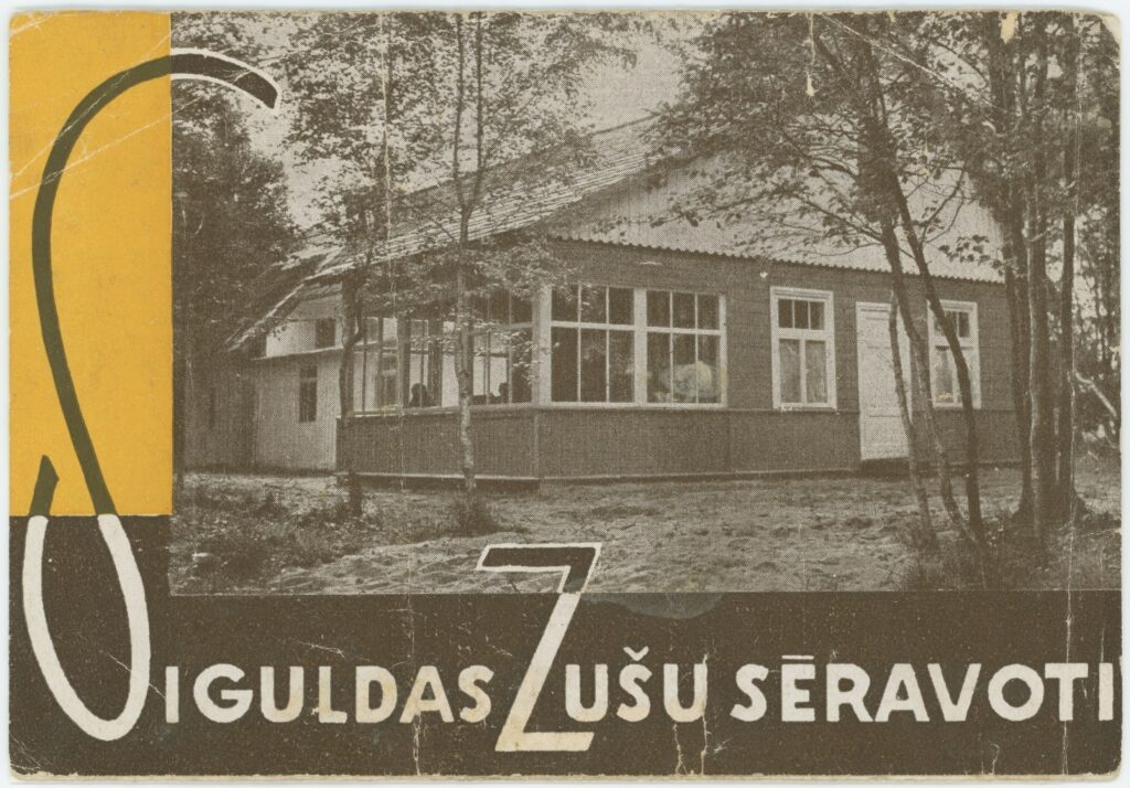 Siguldas-Zušu sēravota afiša