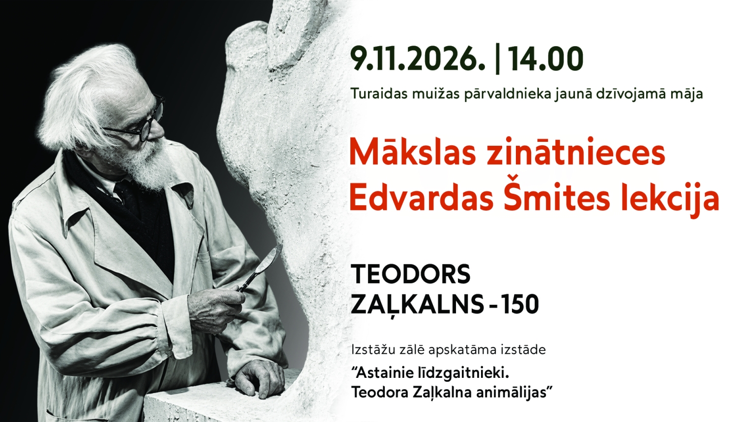 Lekcijas reklāma