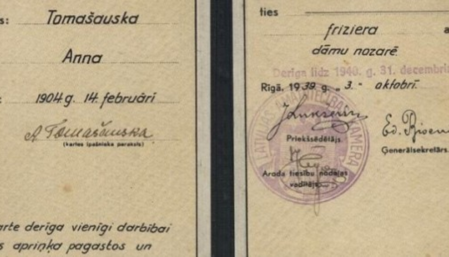 Dokumentu kolekcija